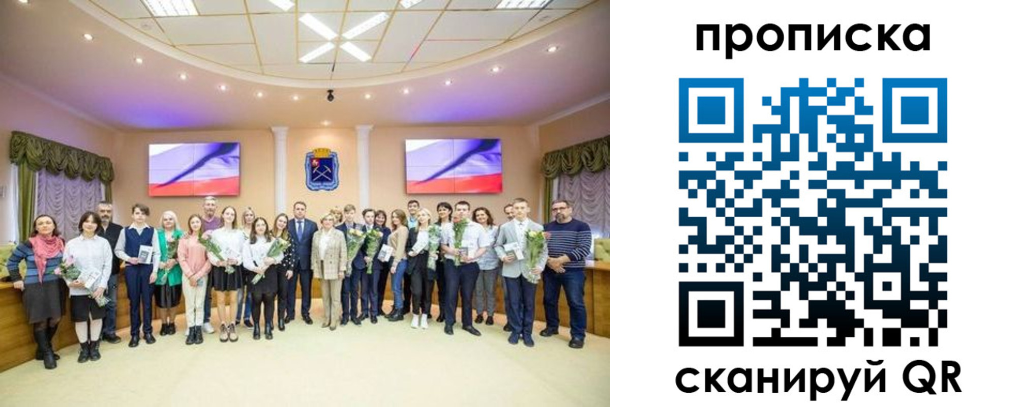 прописка регистрация в Могочи